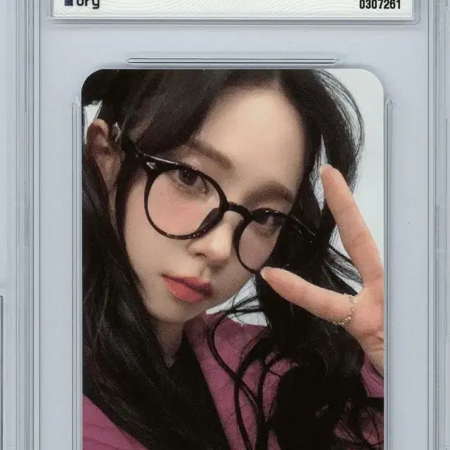 택포)에스파 카리나 핑크 후드 BRG10 포토카드 1
