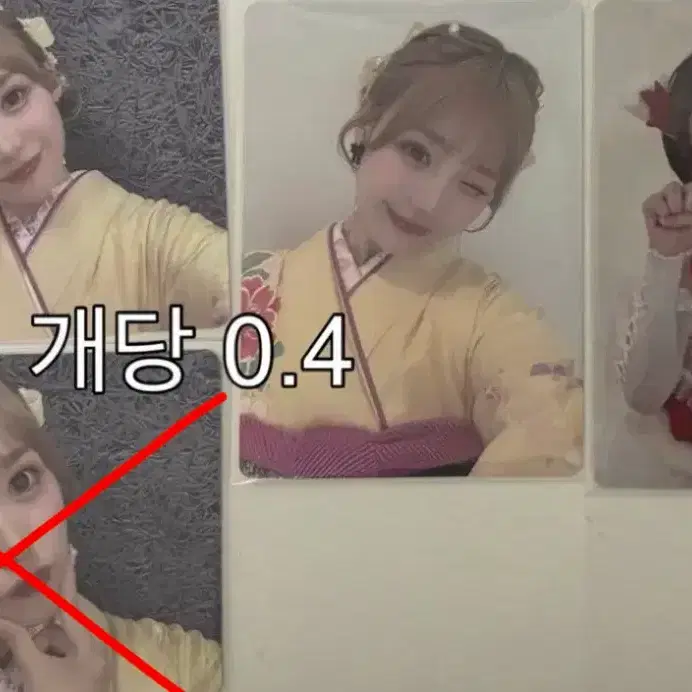 CUTIE STREET 큐스토 후루사와 리사 후리 트레카 포카 양도