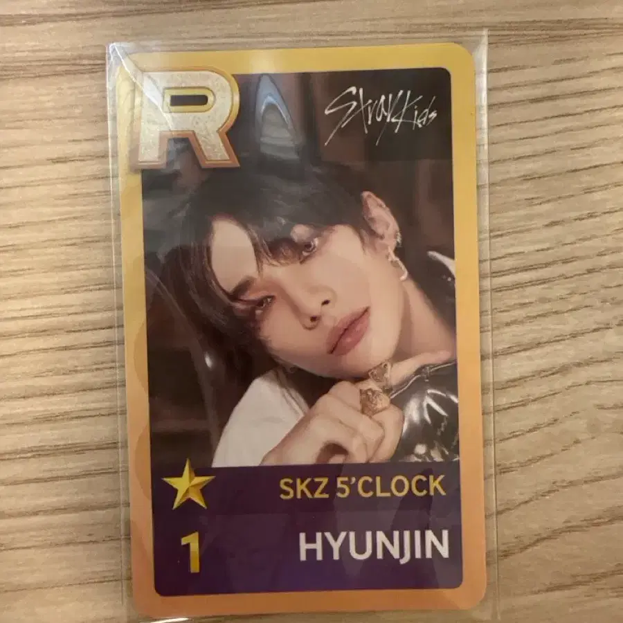 스트레이키즈 스키즈 현진 팬미팅 5기 슈스제 포토카드 포카 1