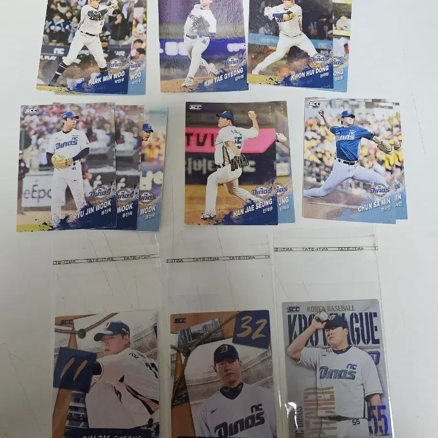 2025 kbo nc 다이노스 카드 포카김태경 김재열 한재승 퍼즐 홀로