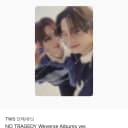 투어스 위버스 유닛 포카 우유빵 빵또 한류즈 2
