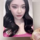 에스파 레몬에이드 애플뮤직 팬싸 특전 미공포 닝닝 3