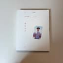 방탄 bts 2017 메모리즈 포토북 디비디 dvd 석진 진 jin 포카 1