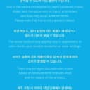 투바투 가시덤불 포카 홀더 팝업 수빈 가시잠바 위버스 엠디 MD 4