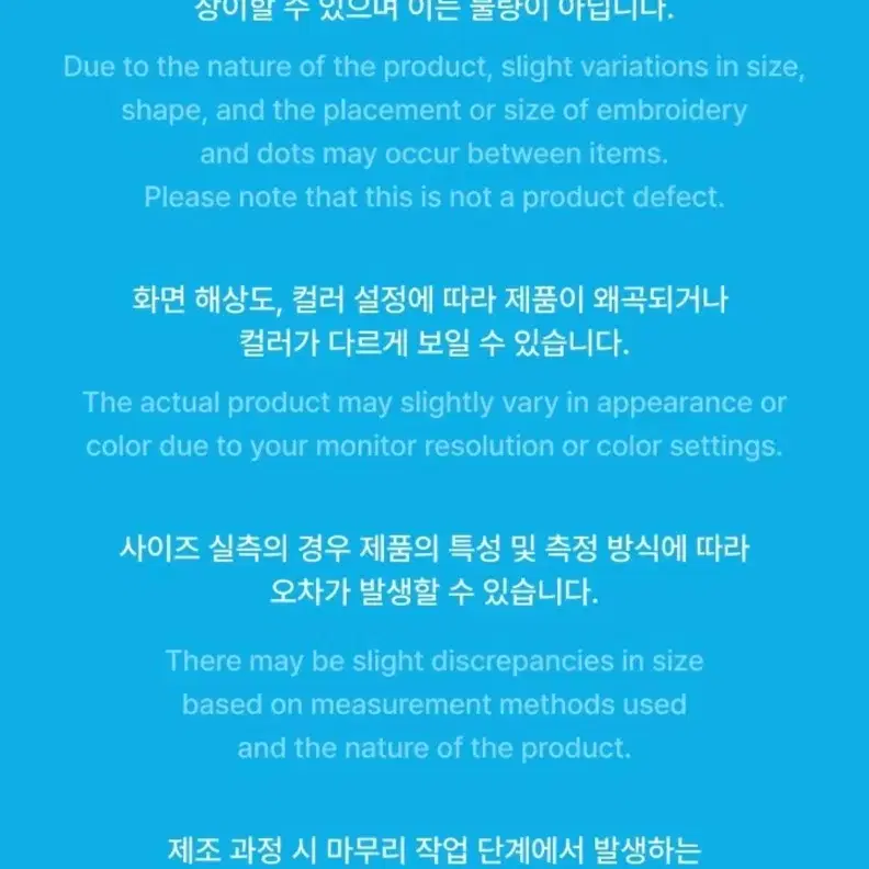 투바투 가시덤불 포카 홀더 팝업 수빈 가시잠바 위버스 엠디 MD 4