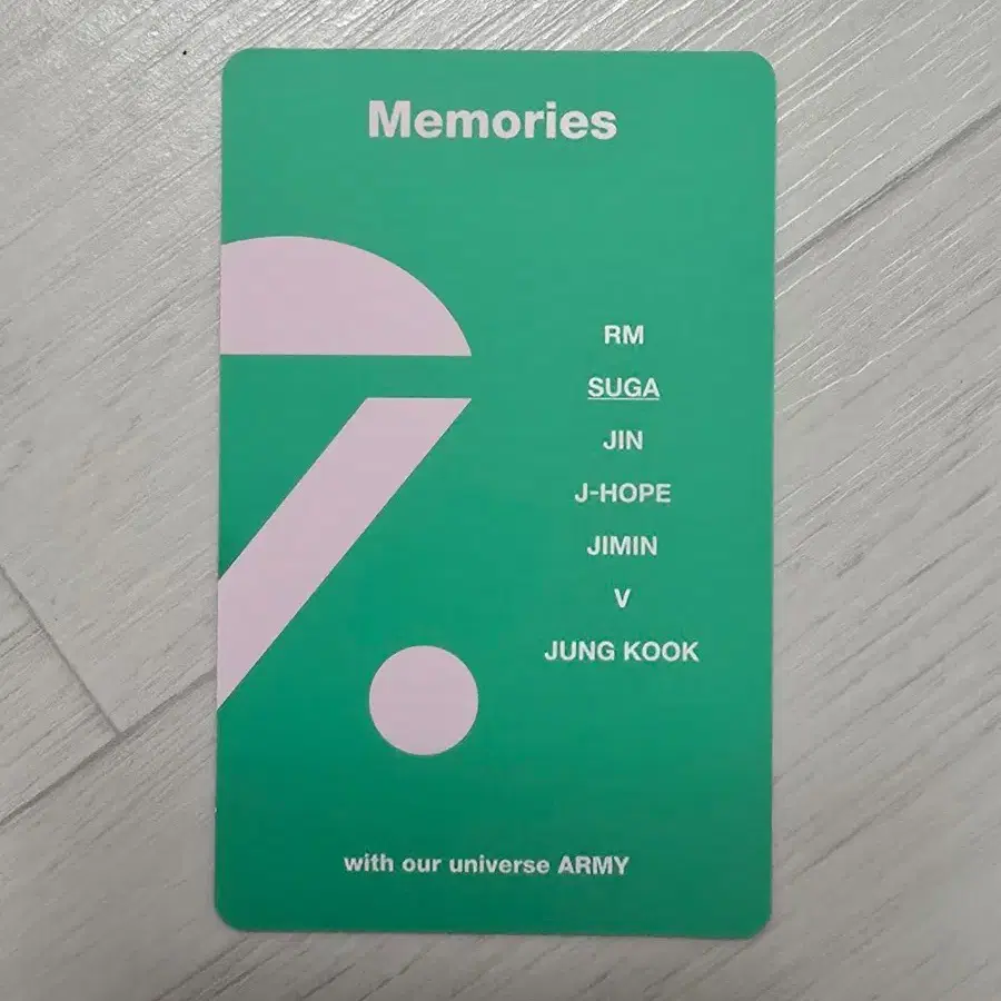 방탄소년단 방탄 bts 2020 메모리즈 블루레이 블레 윤기 슈가 포카 2