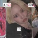아이들 포카 판매 ㅅㅊㅇ민니미연우기슈화소연 1