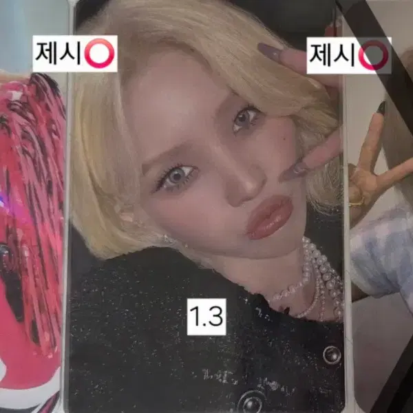아이들 포카 판매 ㅅㅊㅇ민니미연우기슈화소연