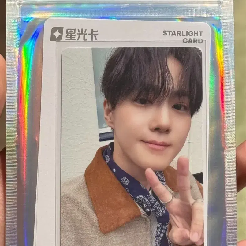 예판 엑소 수호 큐큐뮤직 포카