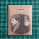 나의 아저씨 OST 앨범 ㅅㅊㅇ 아이유 포카 1