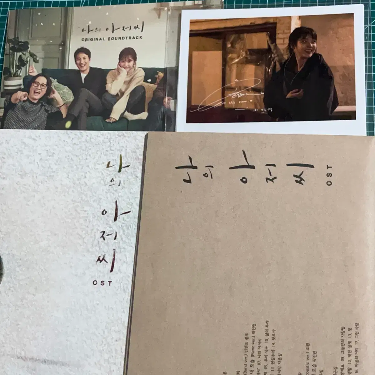 나의 아저씨 OST 앨범 ㅅㅊㅇ 아이유 포카 2