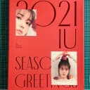 아이유 2021 시그 풀박스 시즌 그리팅 ㅅㅊㅇ 포카 앨범 달력 1