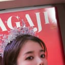 아이유 팬클럽 4기 키트 일부 ㅅㅊㅇ 유애나 와펜 비누 에코백 포카 4