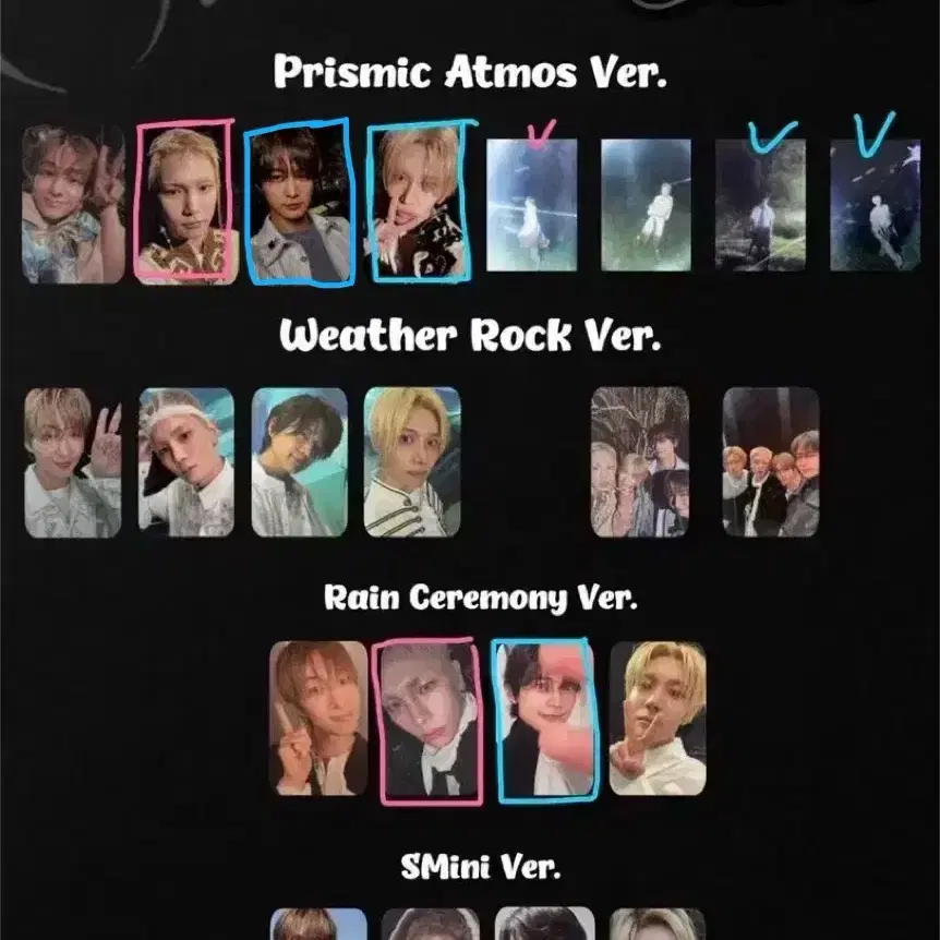 (prismic ver. 교환구) 샤이니 atmos 포카 교환 구합니다 1