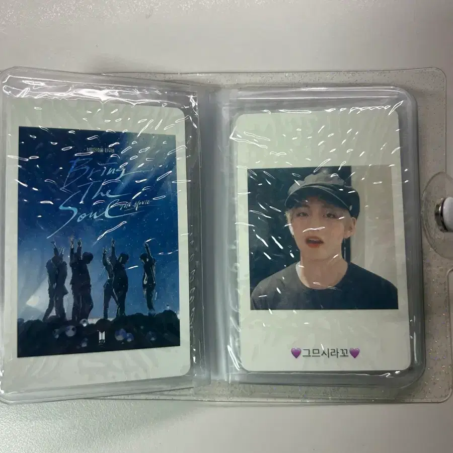 방탄 비공굿 포카 2