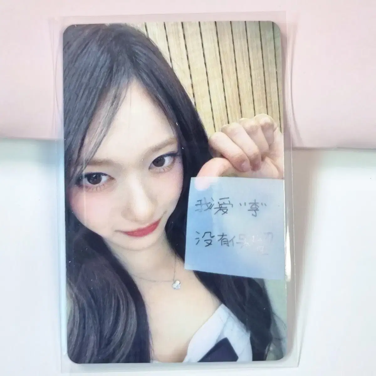 아이브 이서 REVIVE+ 큐큐뮤직 고백편지 러브레터 포카