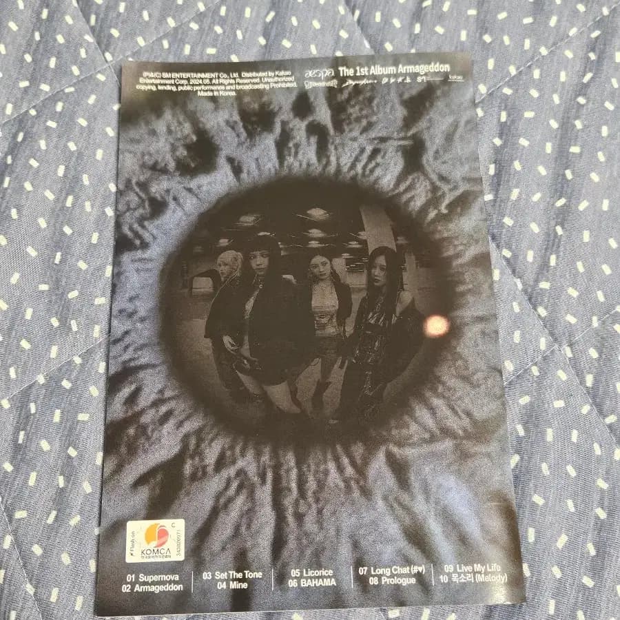 에스파 아마겟돈 Armageddon 앨범 Zine ver (포카o) 3