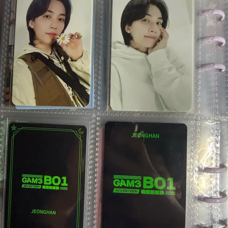 세븐틴 포카 캐럿반 윤정한 에스쿱스 민규 도겸 승관 디노 준 디에잇 우지 9
