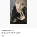 보넥도 리우 포토카드 구매해요 5