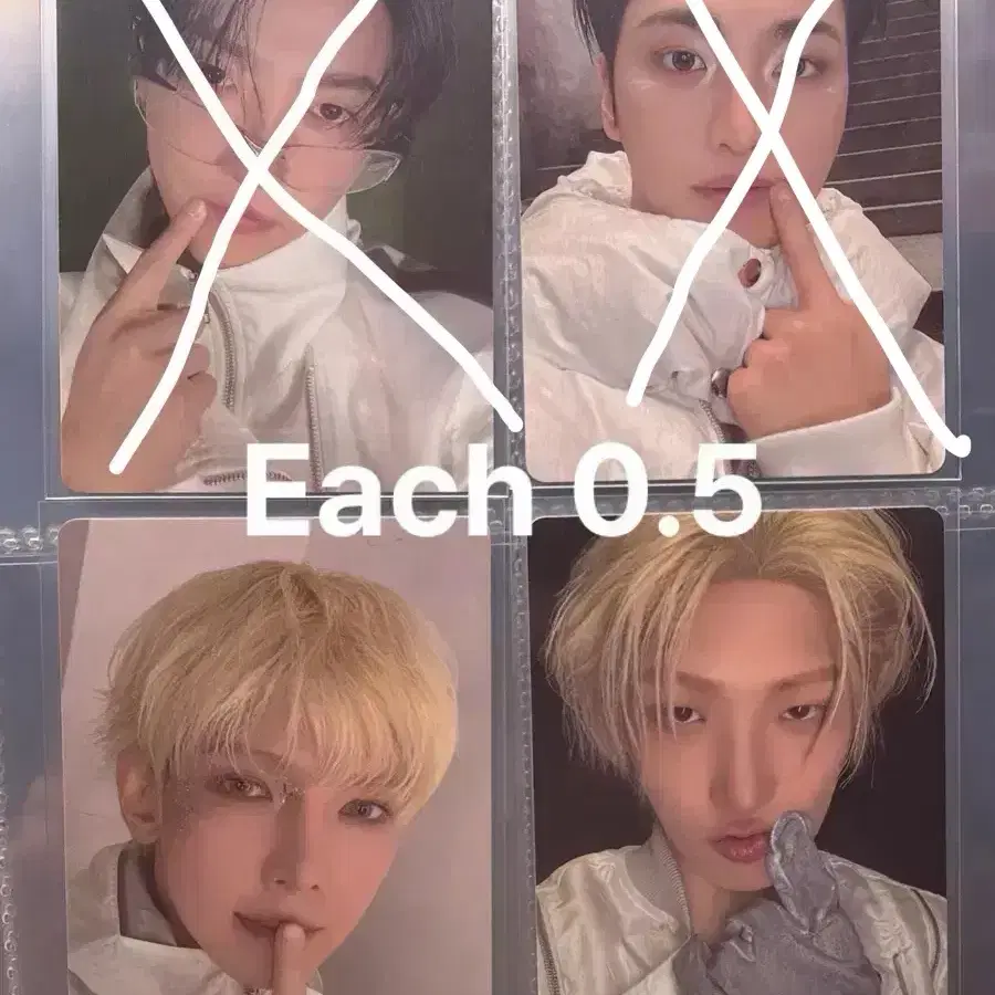 에이티즈 라이티니3 포카 양도 여상 민기