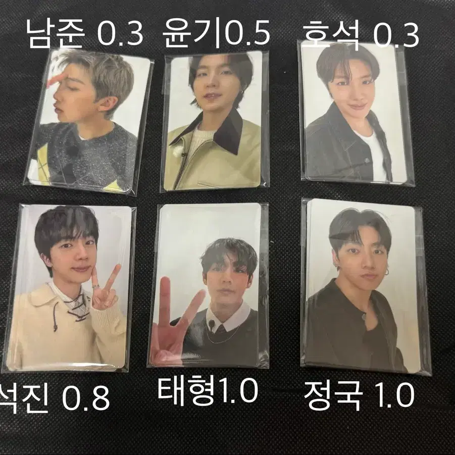 방탄소년단 아리랑 앨범포카 위버스 특전