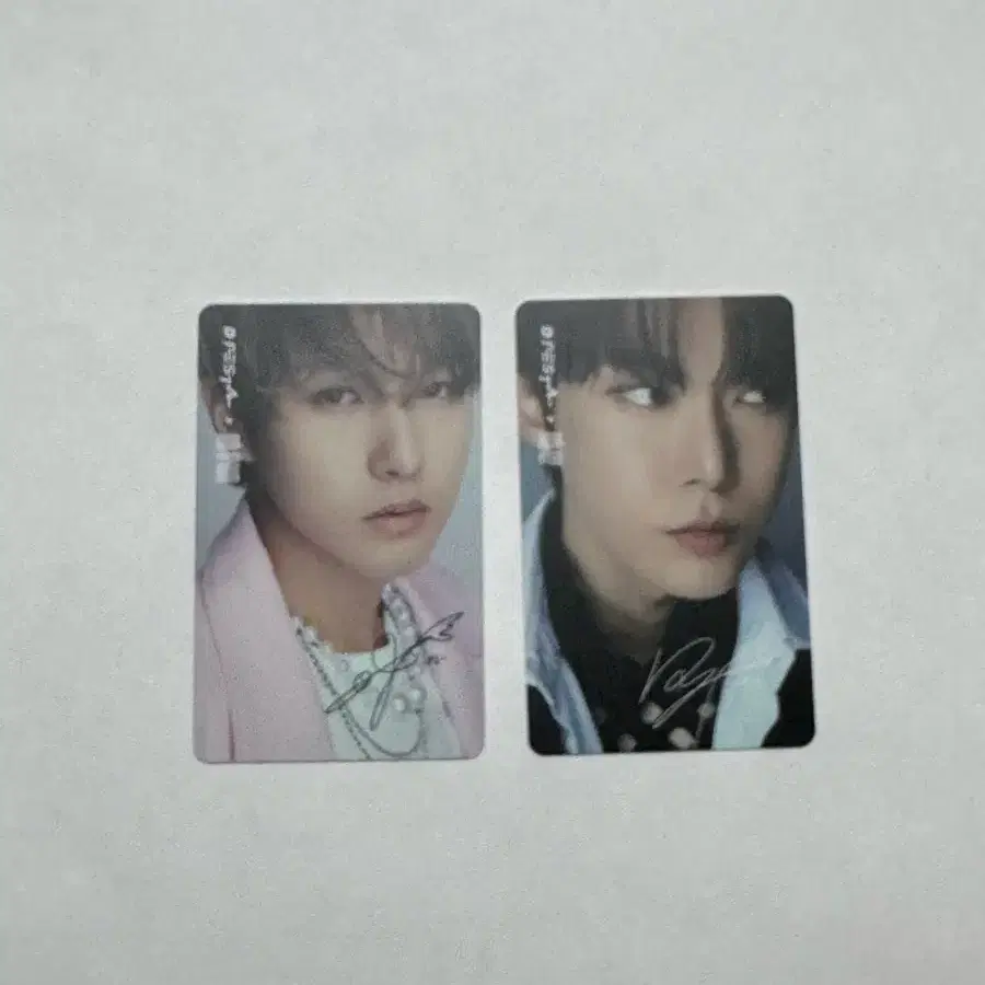 디페스타 입장포카 nct 도영 런쥔 1