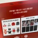 엄브로 윈터 컬렉션 DAY6 굿즈 키링 포토카드 1