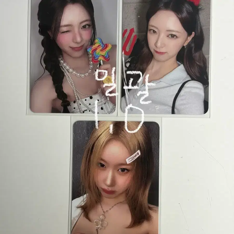 있지 모토 motto 포카 유나 채령 류진으로 교환가능 1