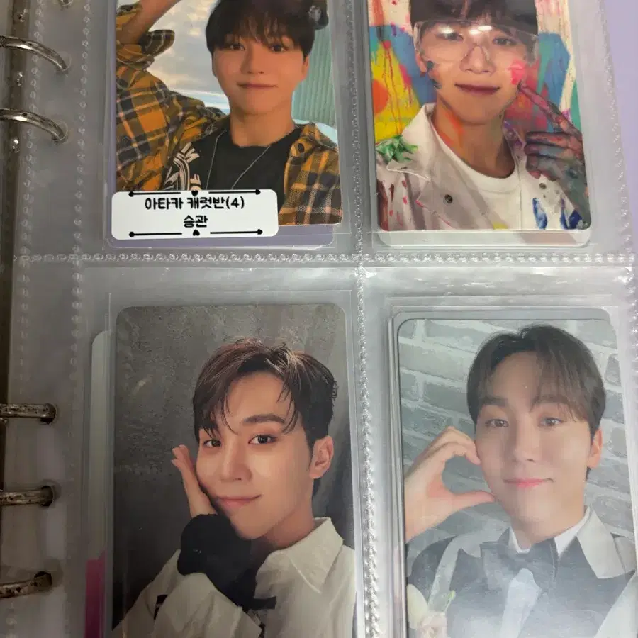 세븐틴 포카 판매6 10