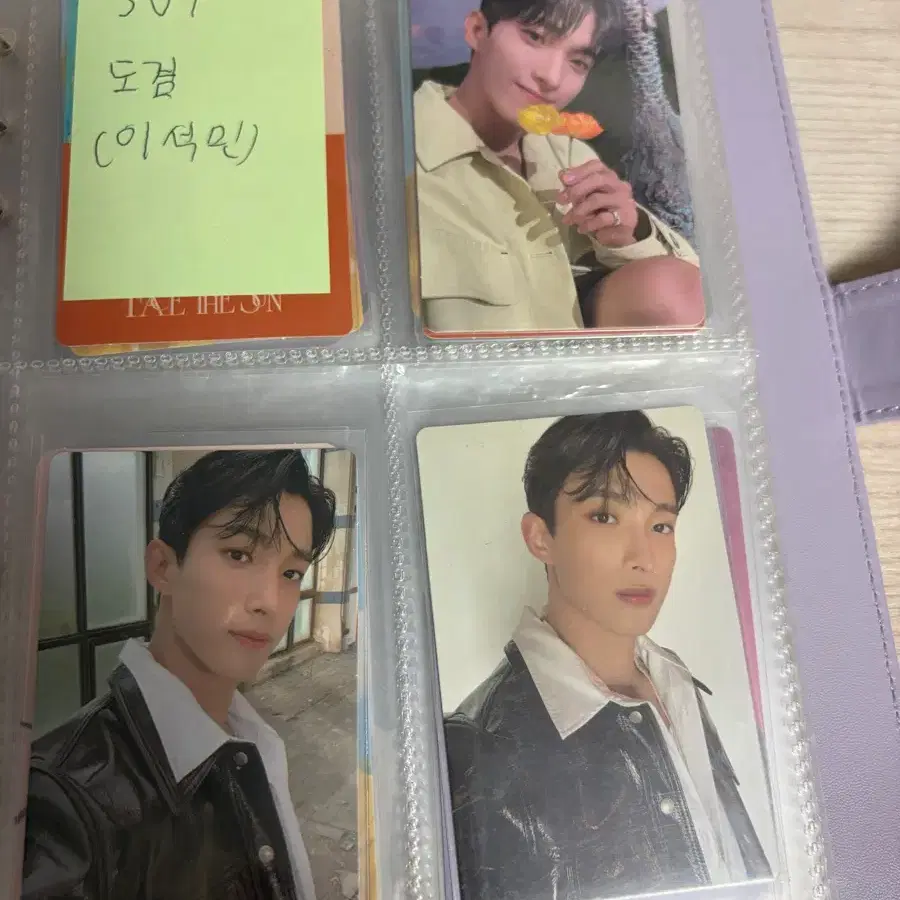 세븐틴 포카 판매6 3