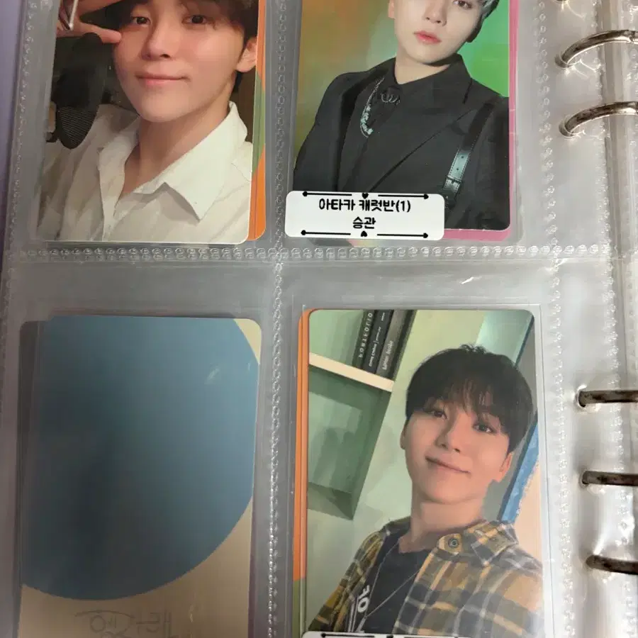 세븐틴 포카 판매6 9