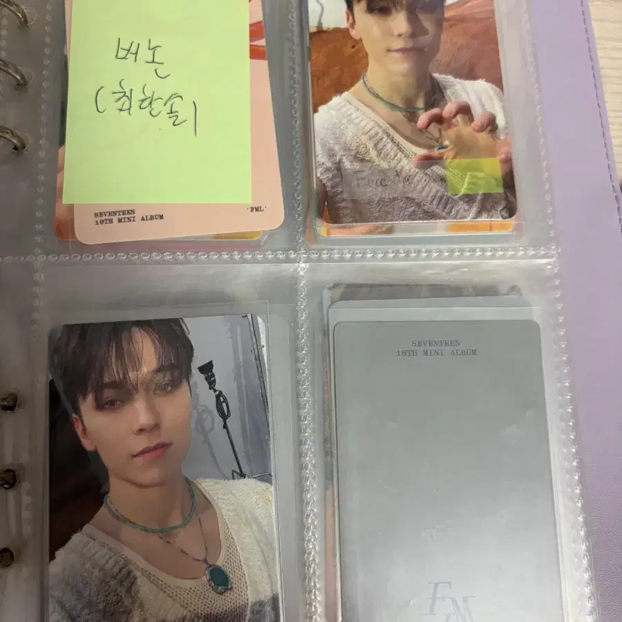 세븐틴 포카 판매7 2