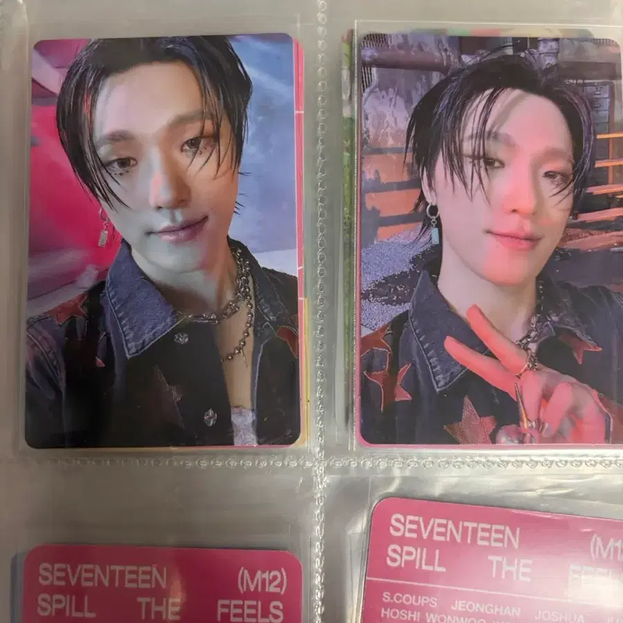 세븐틴 포카 판매8