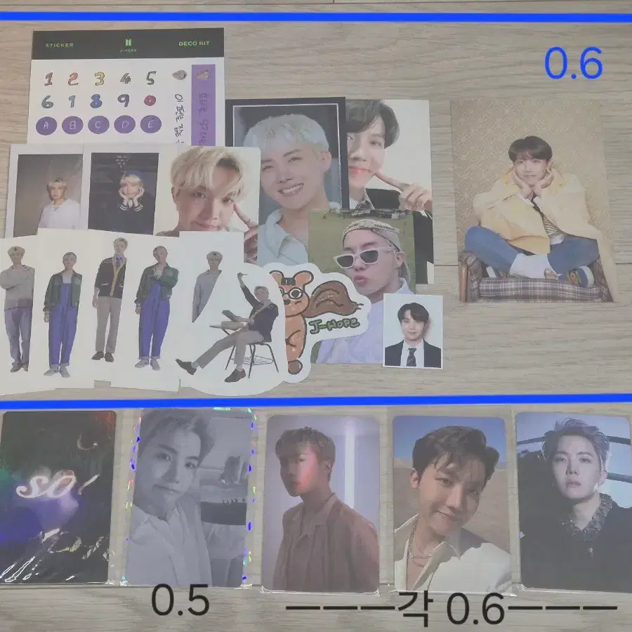 방탄소년단BTS 굿즈 판매 (포카, 앨범 등등 12