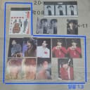 방탄소년단BTS 굿즈 판매 (포카, 앨범 등등 6