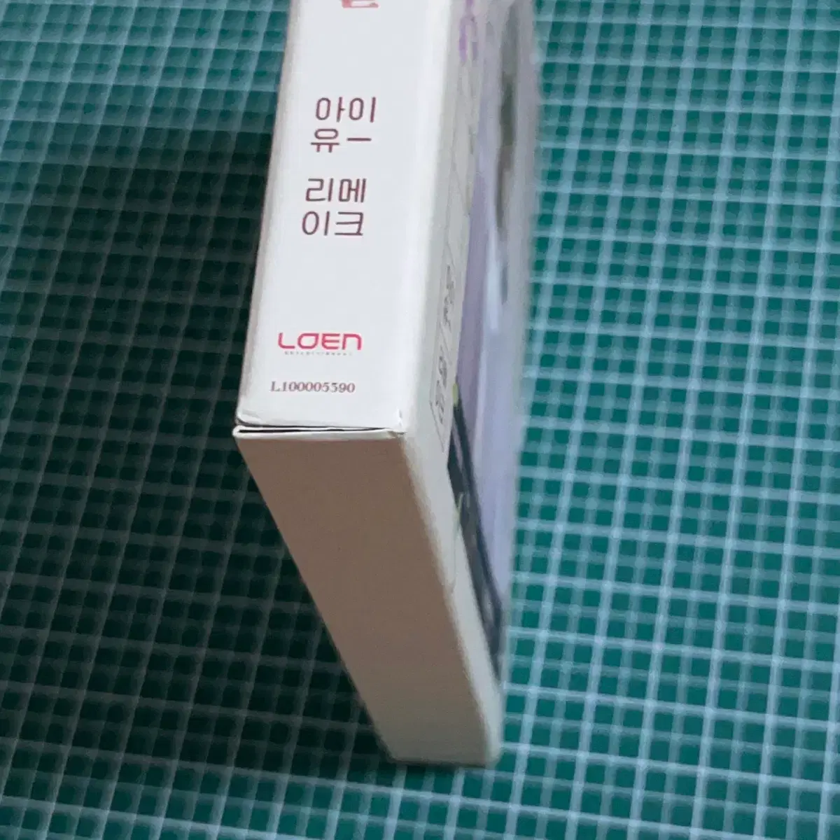 아이유 꽃갈피 둘 앨범 리메이크 iu 포카 3