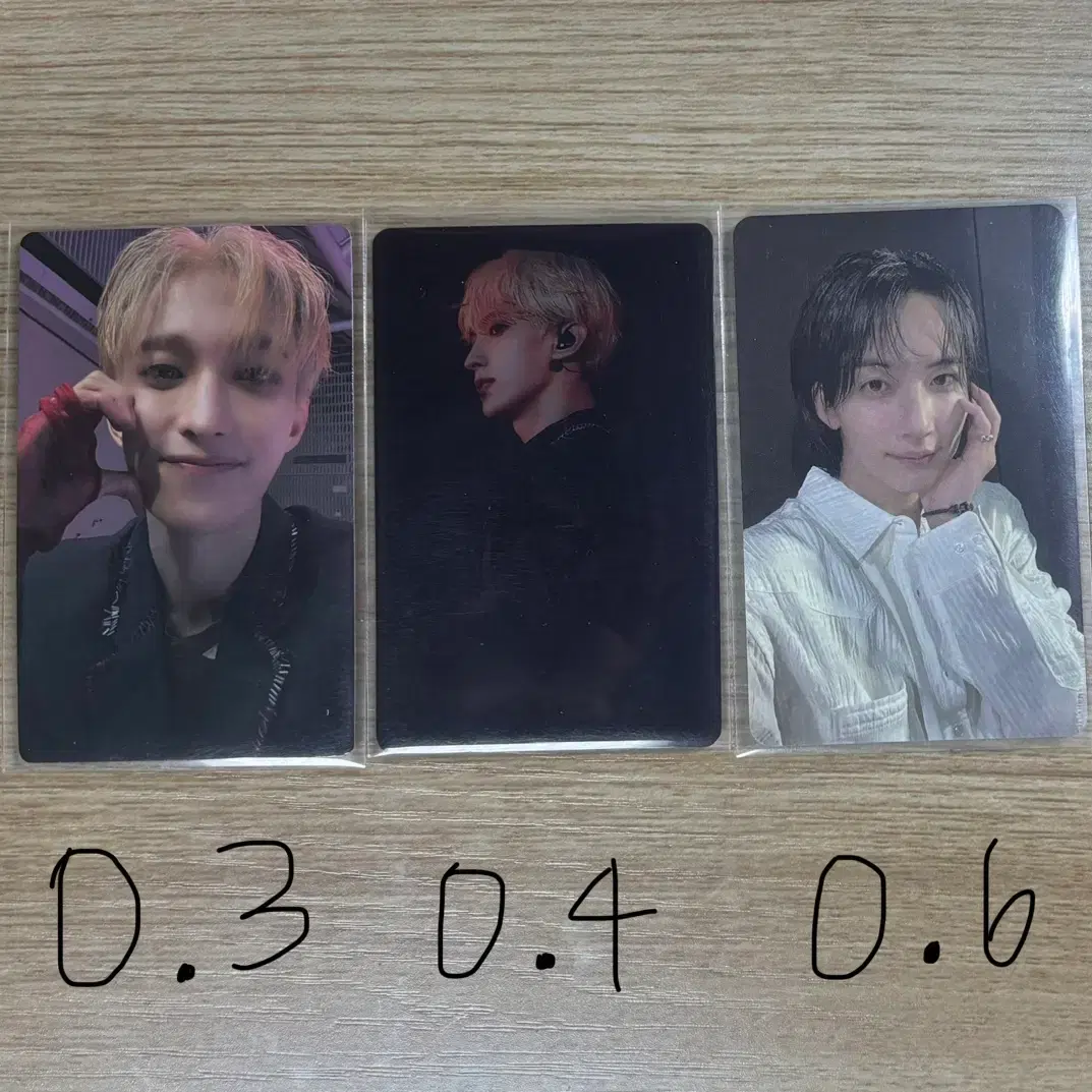 세븐틴 포토카드 포카 특전 정한 도겸 판매 양도