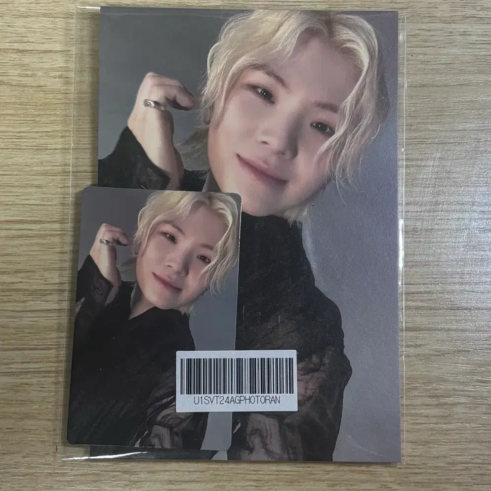 세븐틴 우지 특전 포카 포토카드 양도 판매