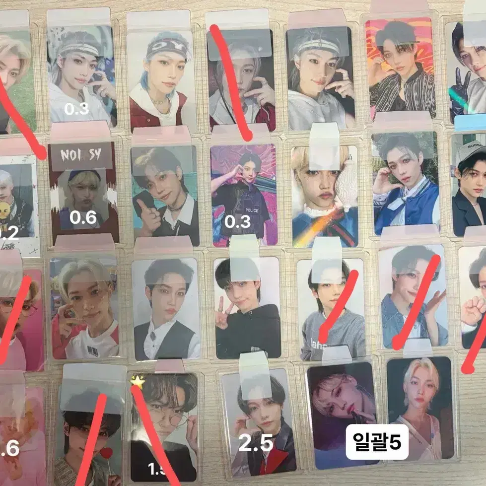 스키즈 필릭스 포토카드 양도및 처분 미공포 앨포
