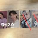 스키즈 필릭스 포토카드 양도및 처분 미공포 앨포 2