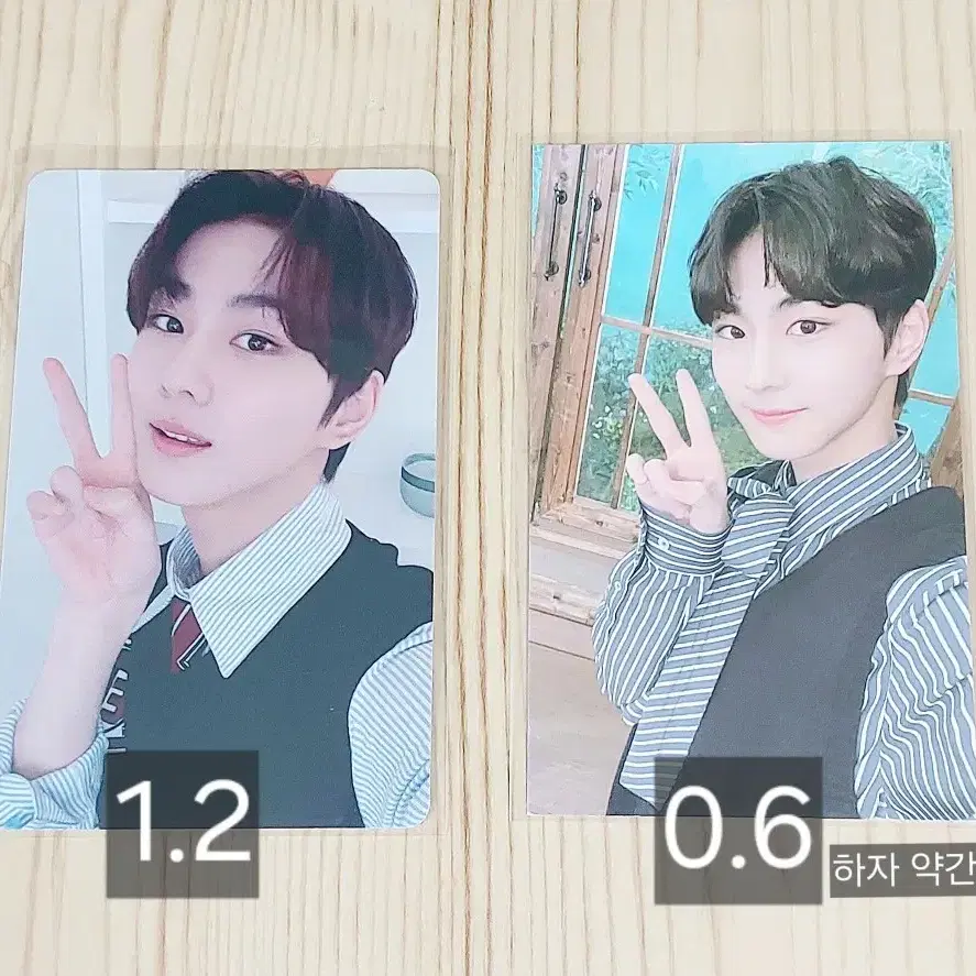 엔하이픈 정원 양정원 enhypen jungwon 포카 포토카드 판매 1