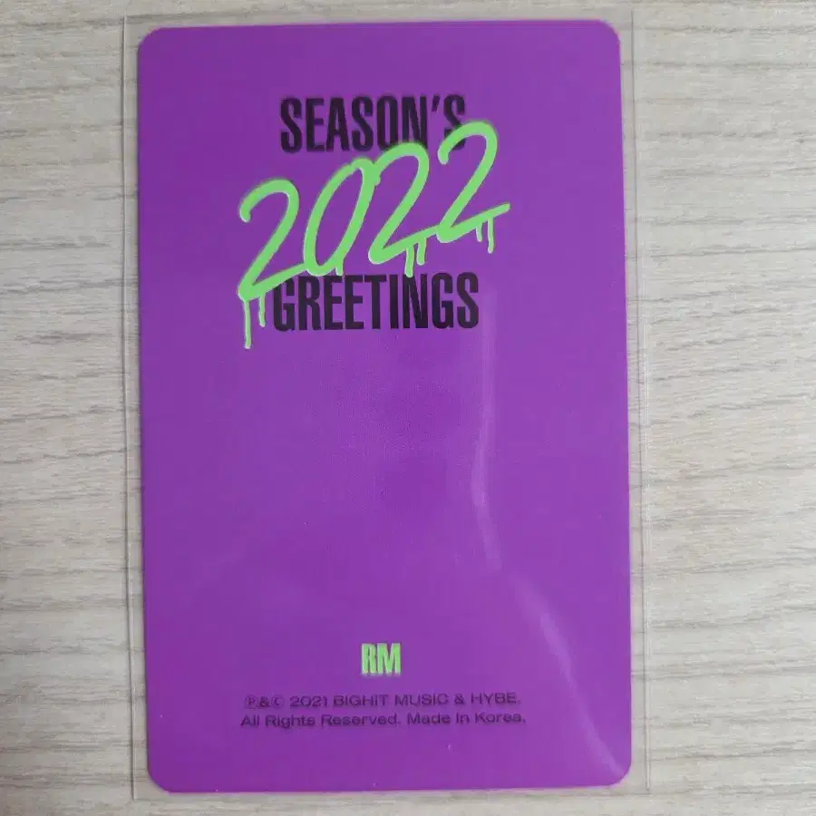 방탄소년단 2022 시즌그리팅 포카 RM 2