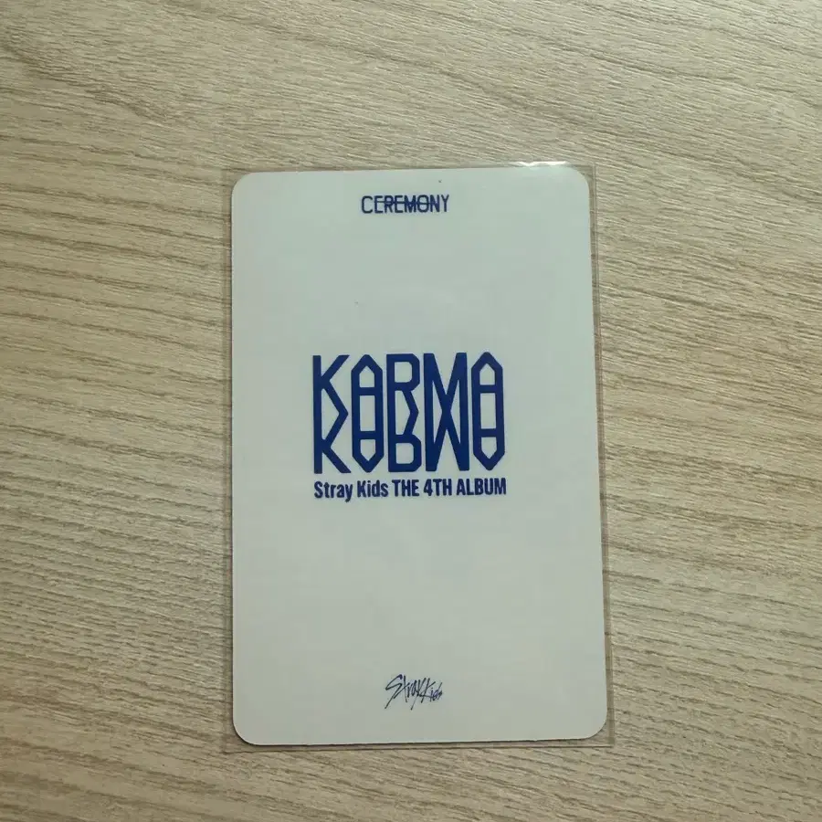 스키즈 스트레이키즈 창빈 카르마 1주차 공방포카양도 2
