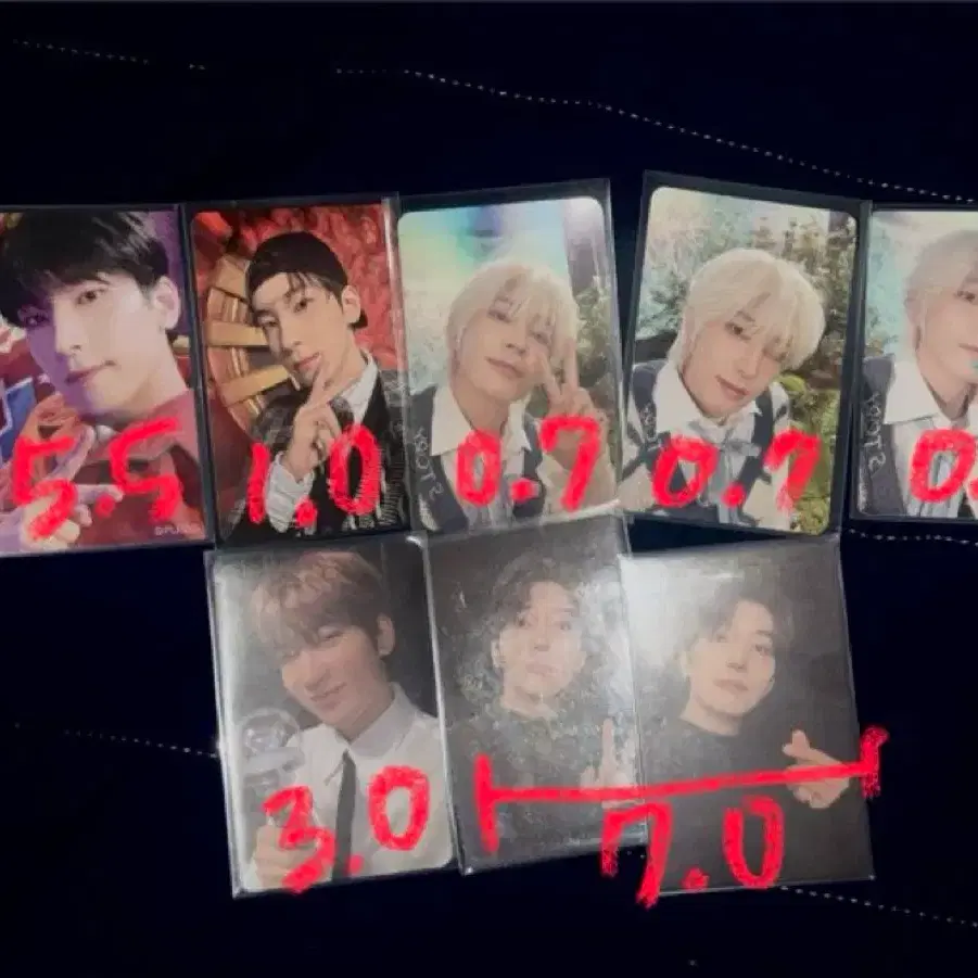 세븐틴 원우 포카 판매