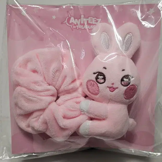 에이티즈 응원봉 스트랩 떵별이 성화 미개봉 새상품 포카없음