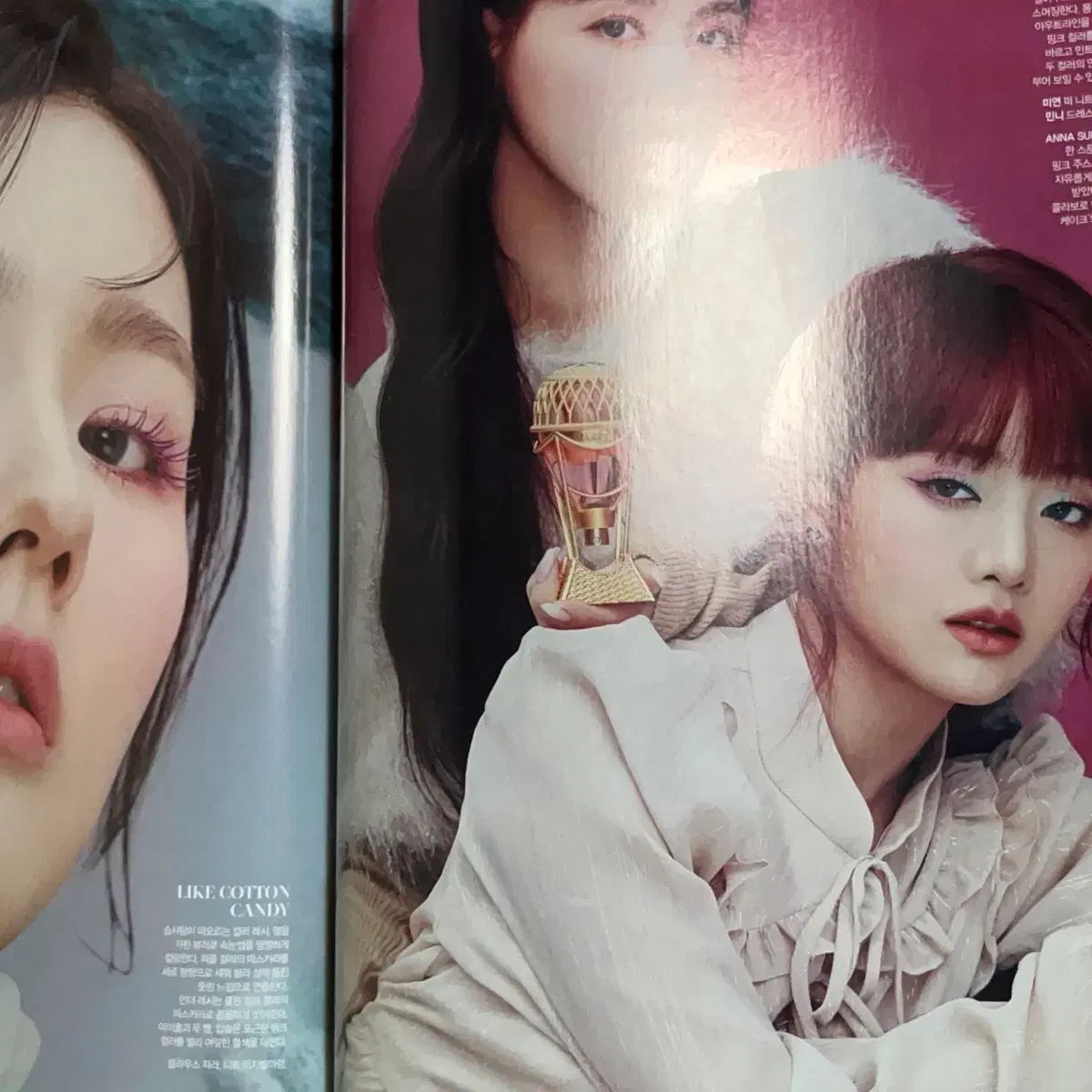 싱글즈 잡지 2021 2월호 아이들 미연 민니 더보이즈 주연 채원 포카 6