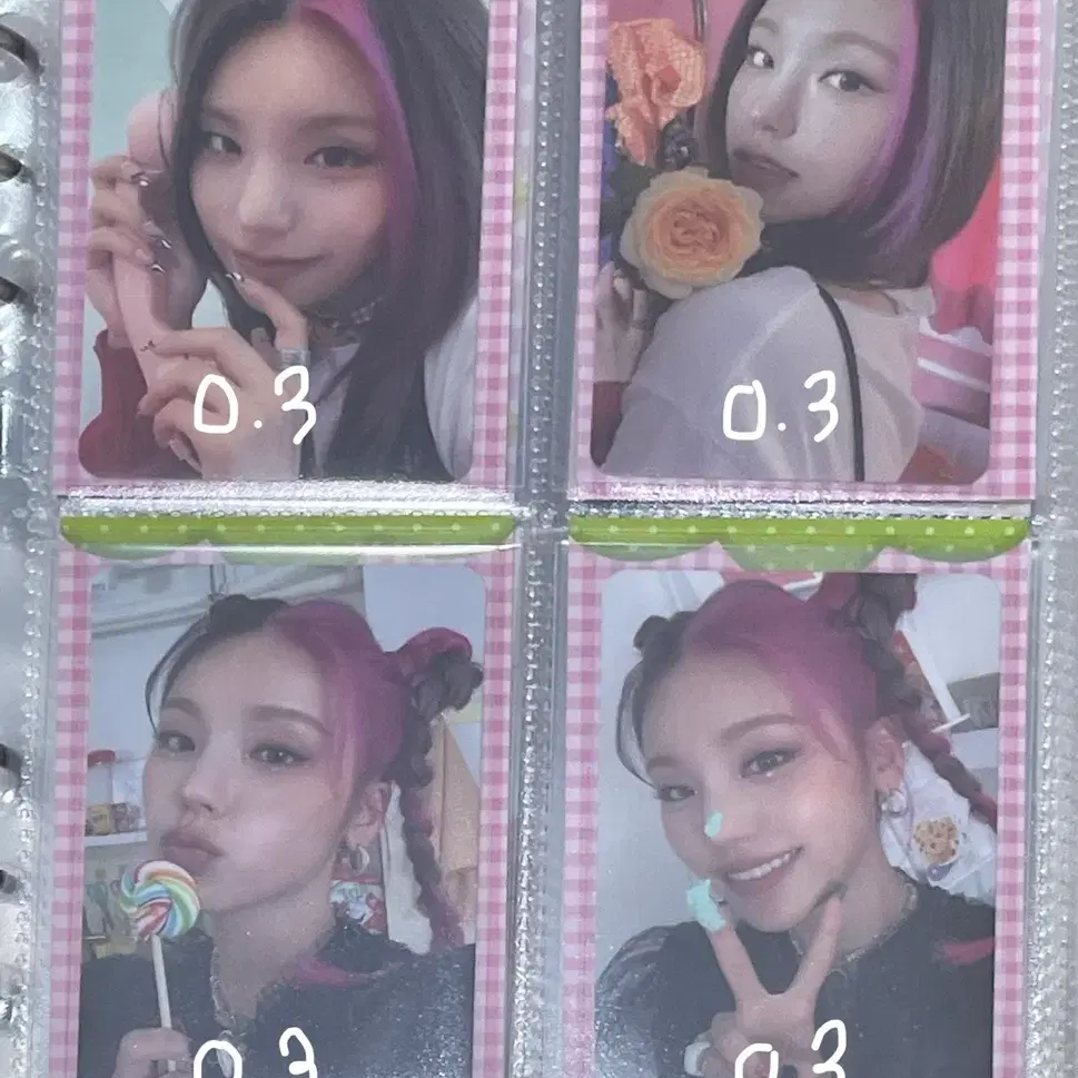 있지 itzy 로코 loco 포토카드 포카