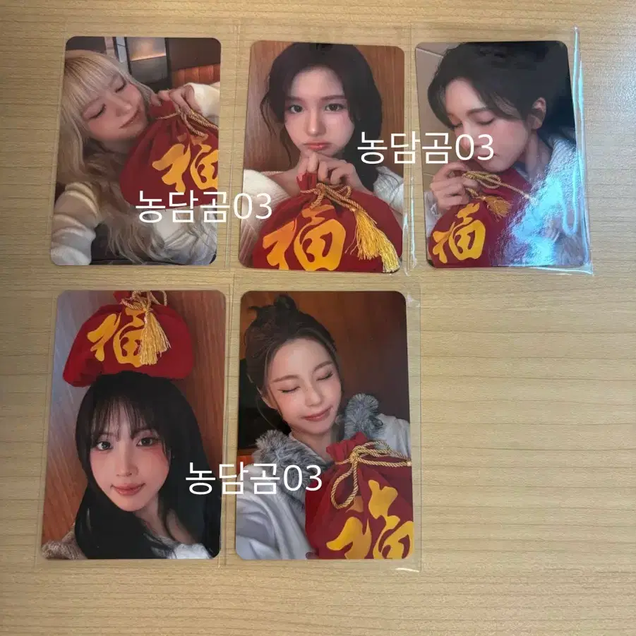 오늘만)엔믹스 메이크스타 중국 특전 포카 판매 릴리해원설윤배이지우규진 1