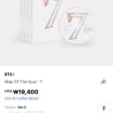 BTS 방탄소년단 앨범 특전 방탄포카 포토카드 RM 2