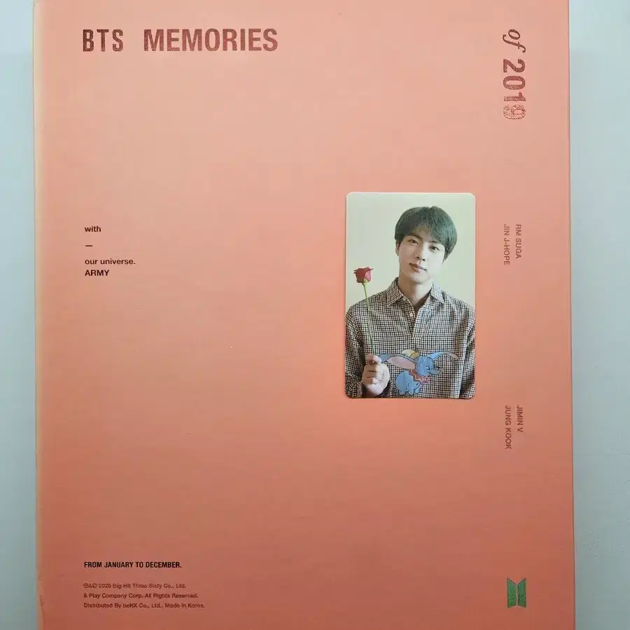 [풀셋] 방탄소년단 BTS 2019 메모리즈(포카: 석진)